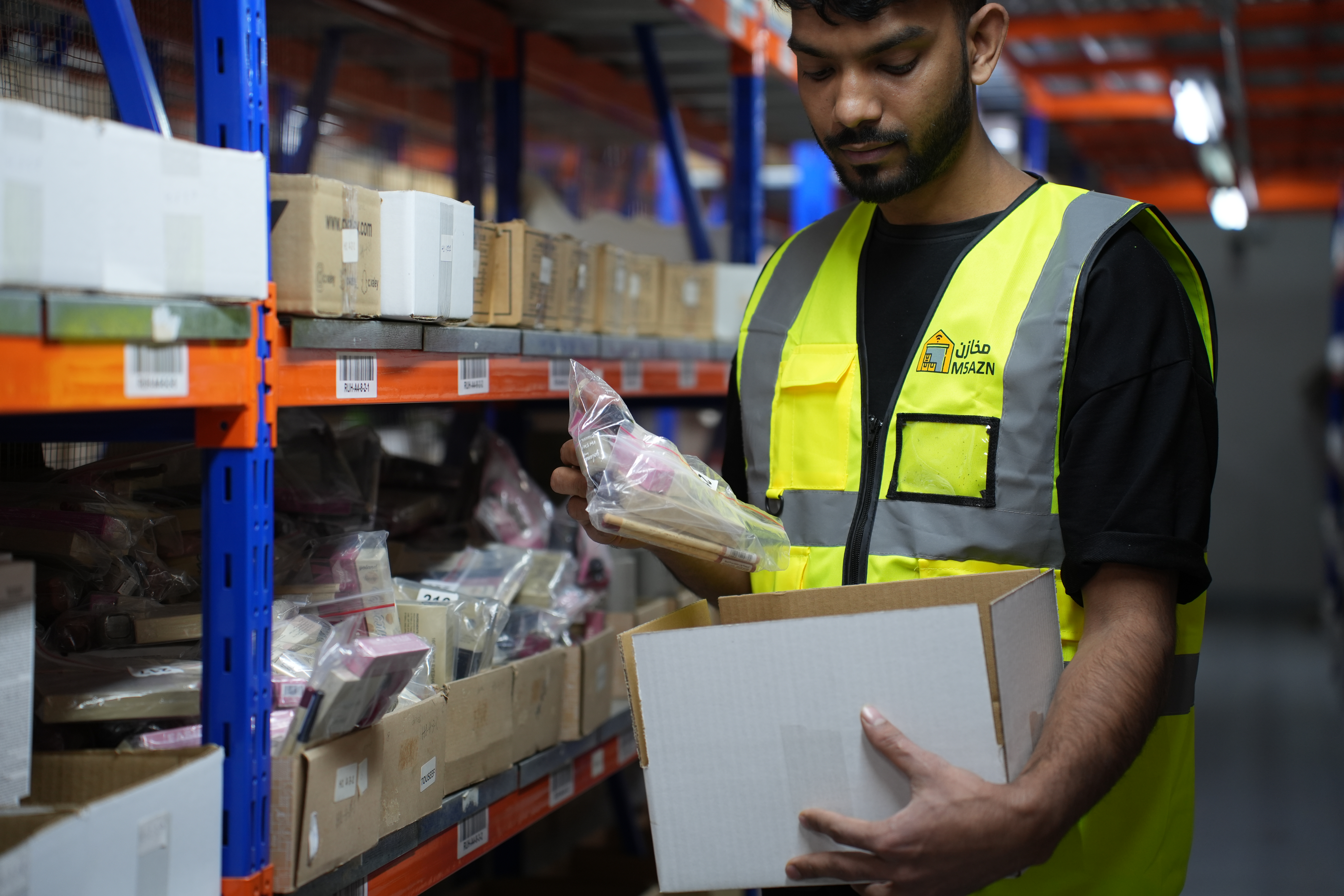 ضمان الحقوق